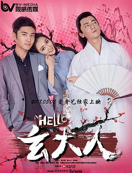 年轻的女性主导3-2020